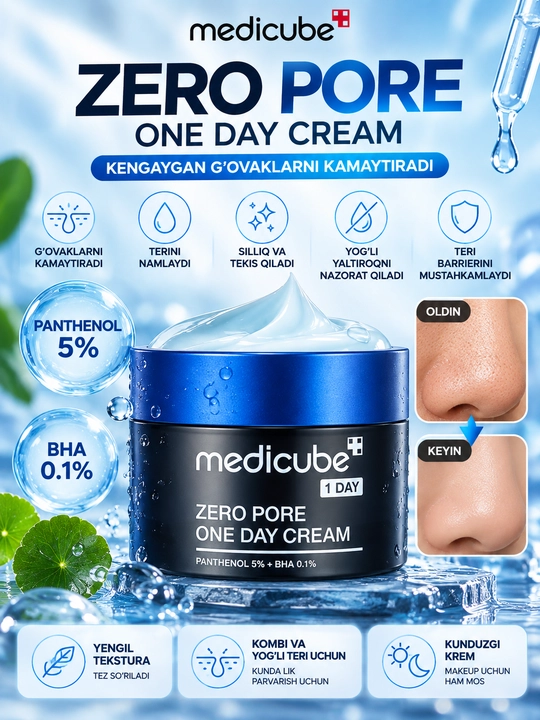 Medicube Zero Pore One Day Cream — g‘ovaklar uchun yuz kremi