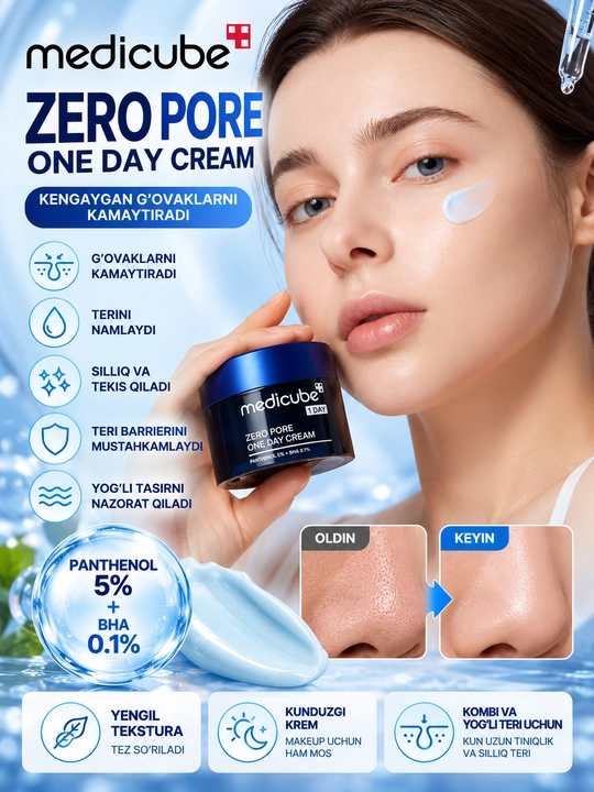 Medicube Zero Pore One Day Cream — g‘ovaklar uchun yuz kremi - 