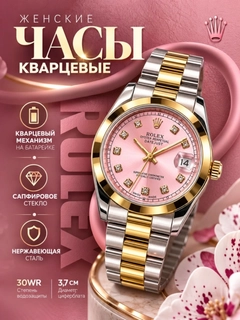 Золотистый хаки