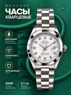 Серый
