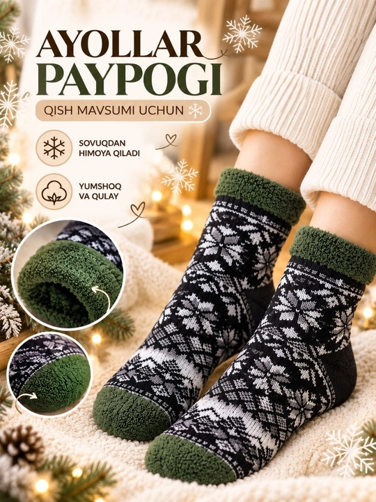 Ayollar uchun qishki issiq paypoq, qalin va yumshoq, qor parchasi va kiyik naqshli paypoq - 