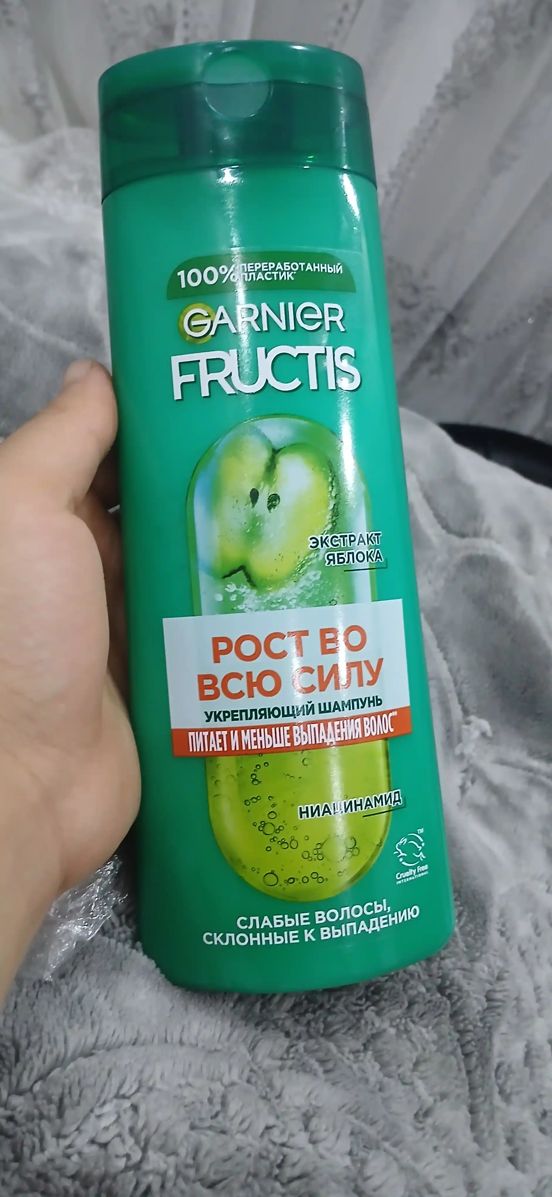 FRUCTIS Шампунь Рост во всю силу 400мл