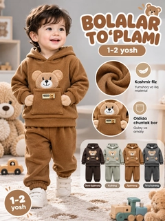 Jigarrang