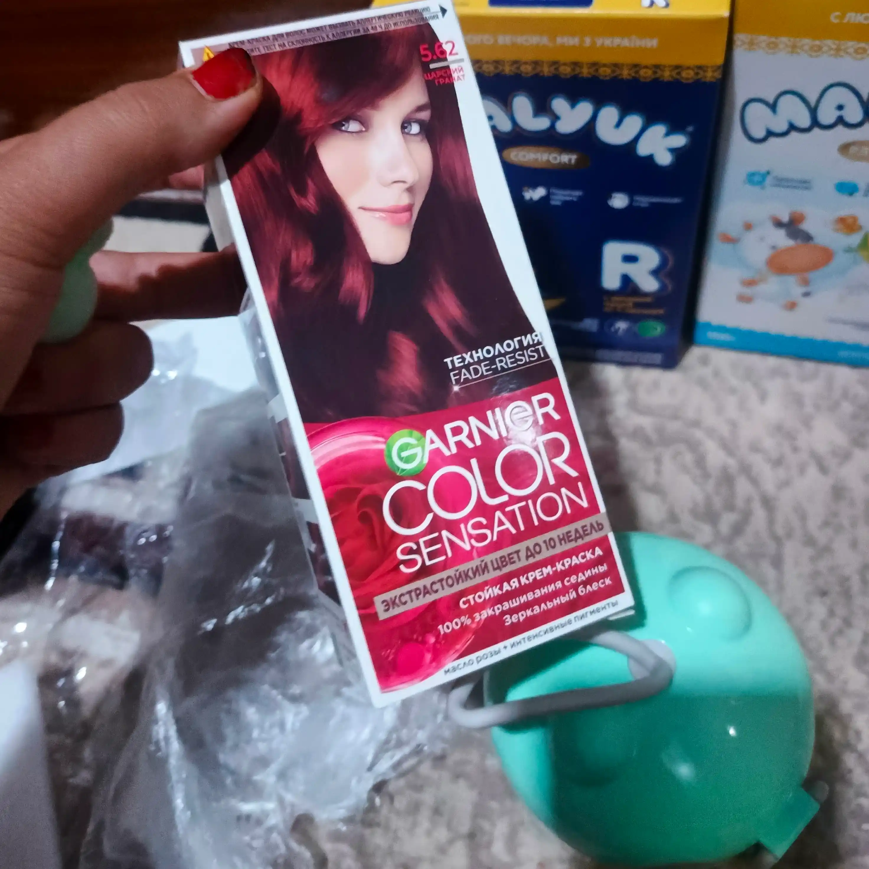 Краска для волос Garnier Color Sensation, тон 5.62 царский гранат