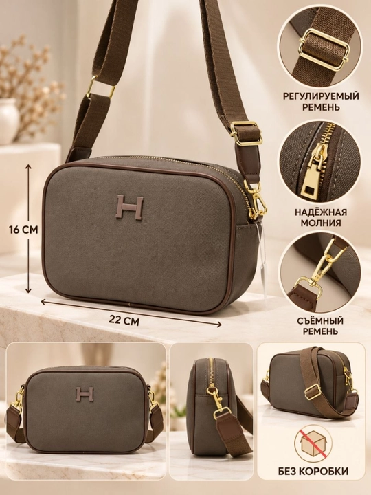 Hermès sumkasi — yelkaga taqib yurish uchun qulay va nafis model - 