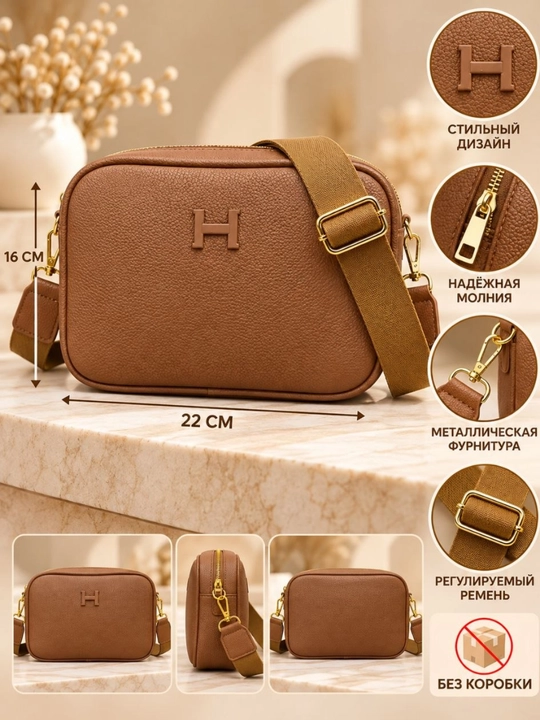 Сумка Hermès — элегантная модель через плечо - 