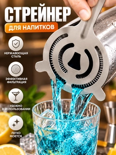 Серый