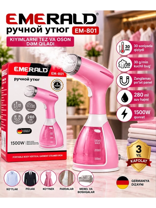 Ручной отпариватель для одежды и тканей, паровой утюг для дома и офиса - 