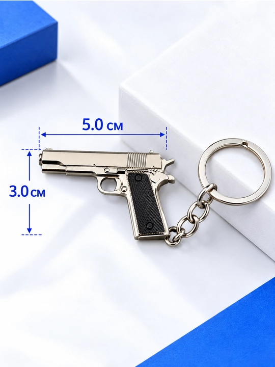 Metall breloklar - kalitlar va avtomobil egalari uchun chiroyli va qulay aksessuar