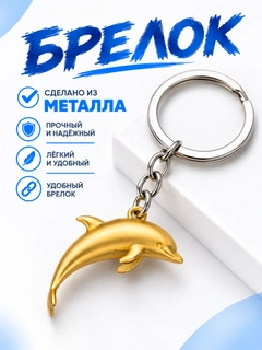 Bronza