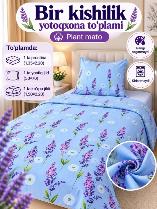 Bir kishilik choyshab to‘plami Plant matosi choyshab, yostiq jildi, ko‘rpa jild