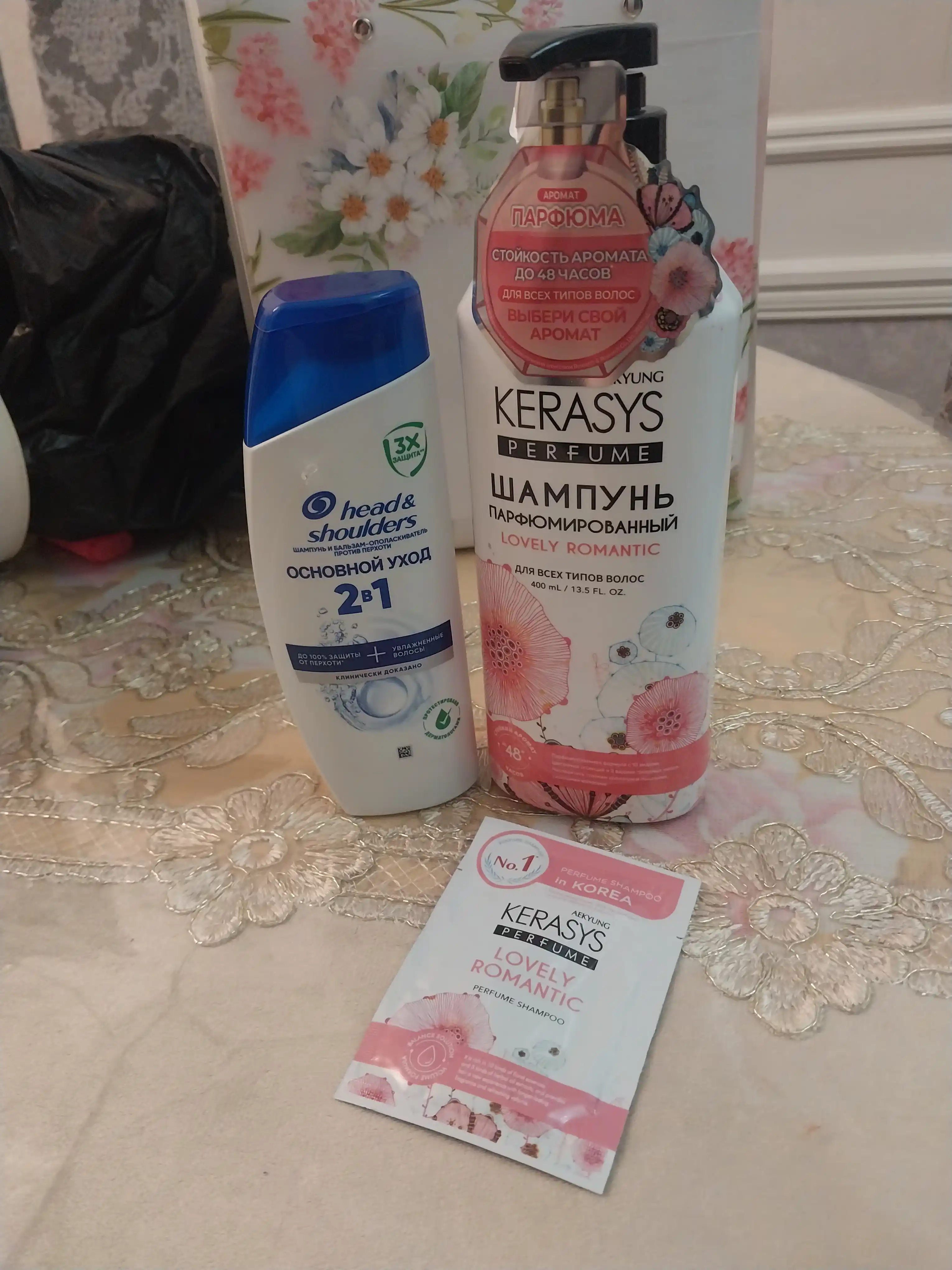 Shampun ayollar uchun hushboy iforli barcha turdagi sochlar uchun Kerasys 400 ml Koreya