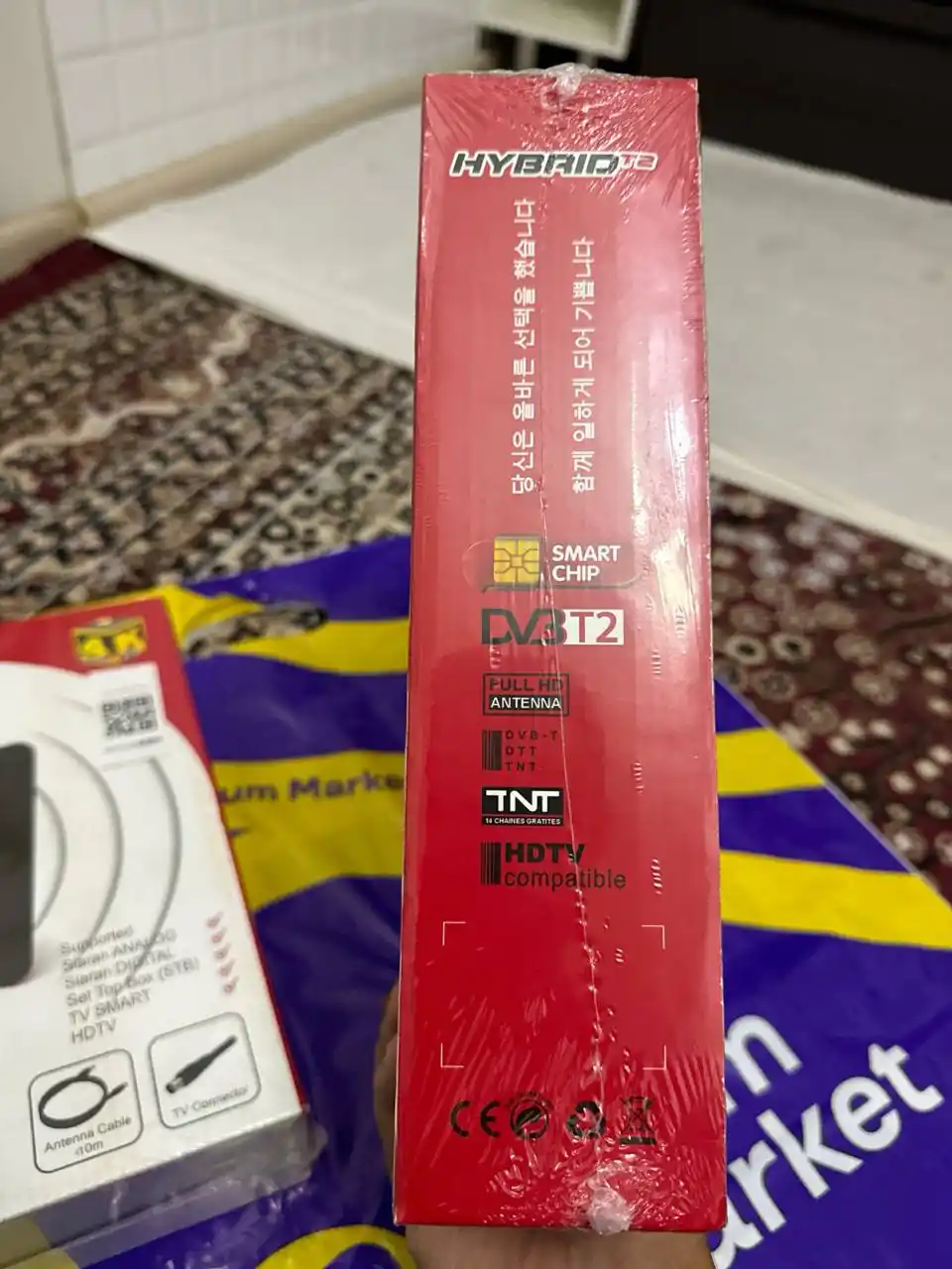 Hybrid T2 gibrid raqamli TV antenna