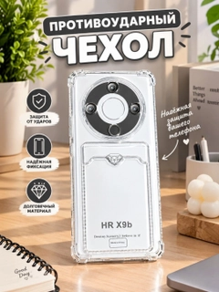 Белый