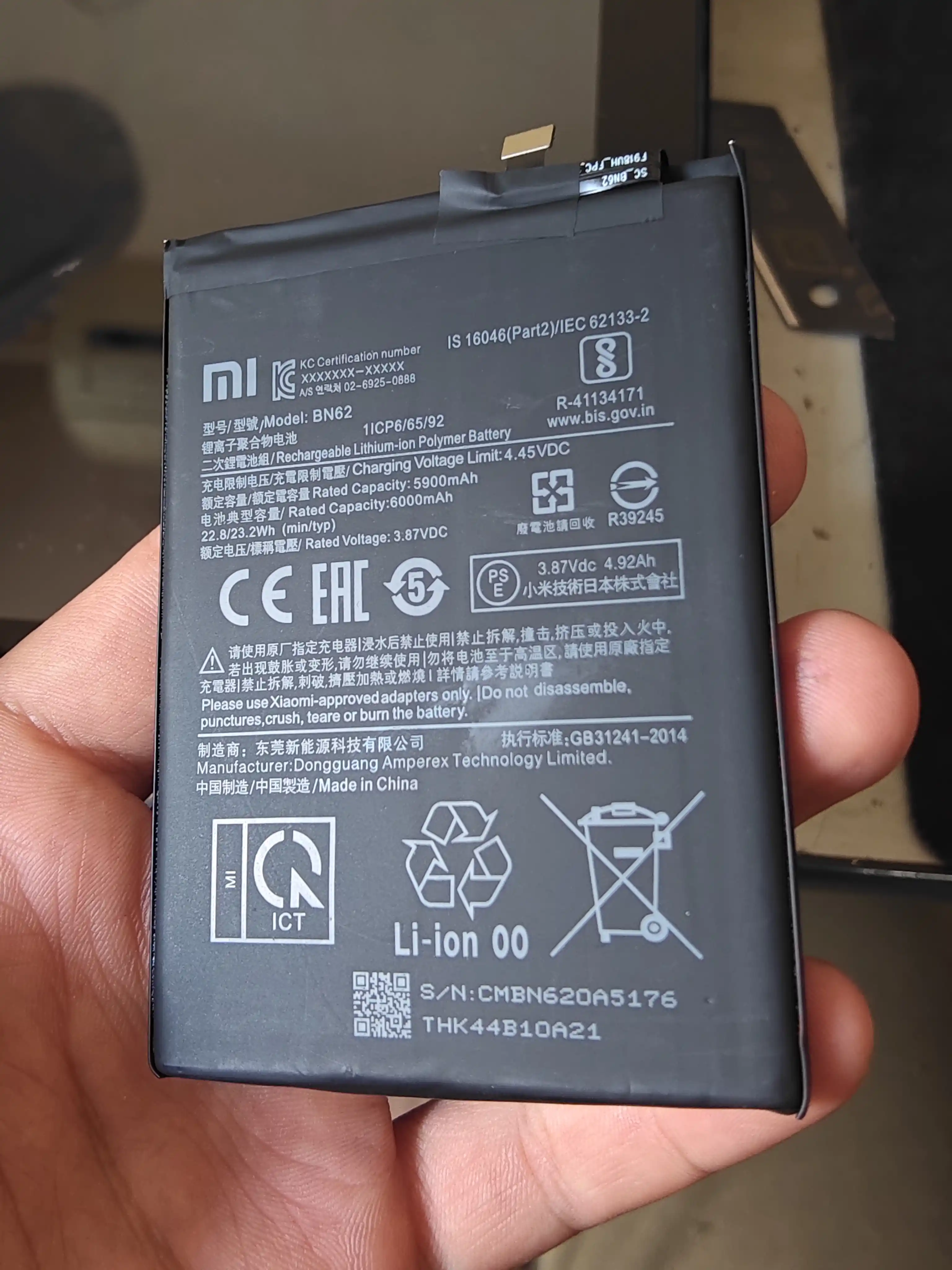 XIAOMI аккумулятор, батарея