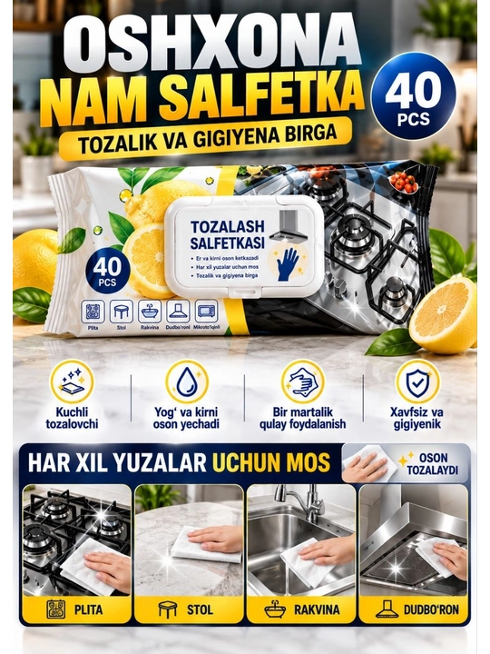 Oshxona uchun nam salfetkalar, 40 dona, 20×25 sm, yog‘ va tozalash uchun - 