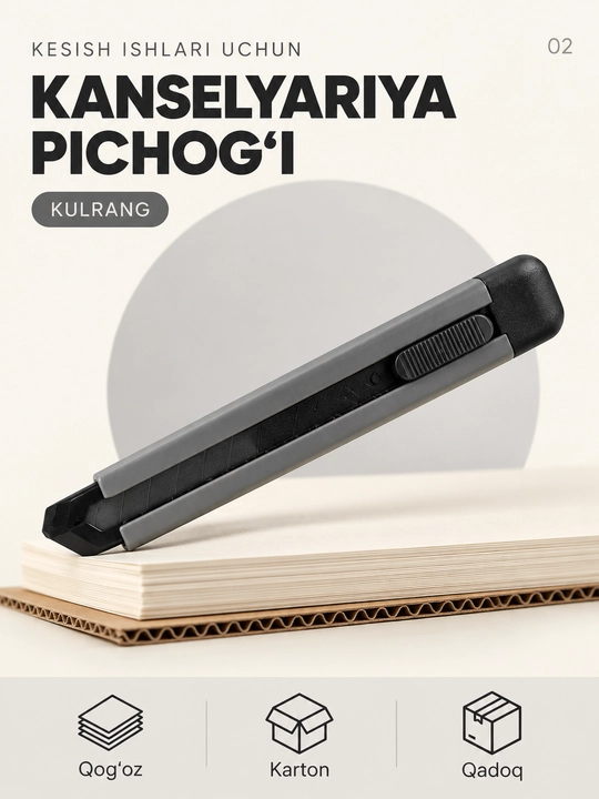 Kantselyariya pichog'i qog'oz va karton uchun, 1+1 aksiyada