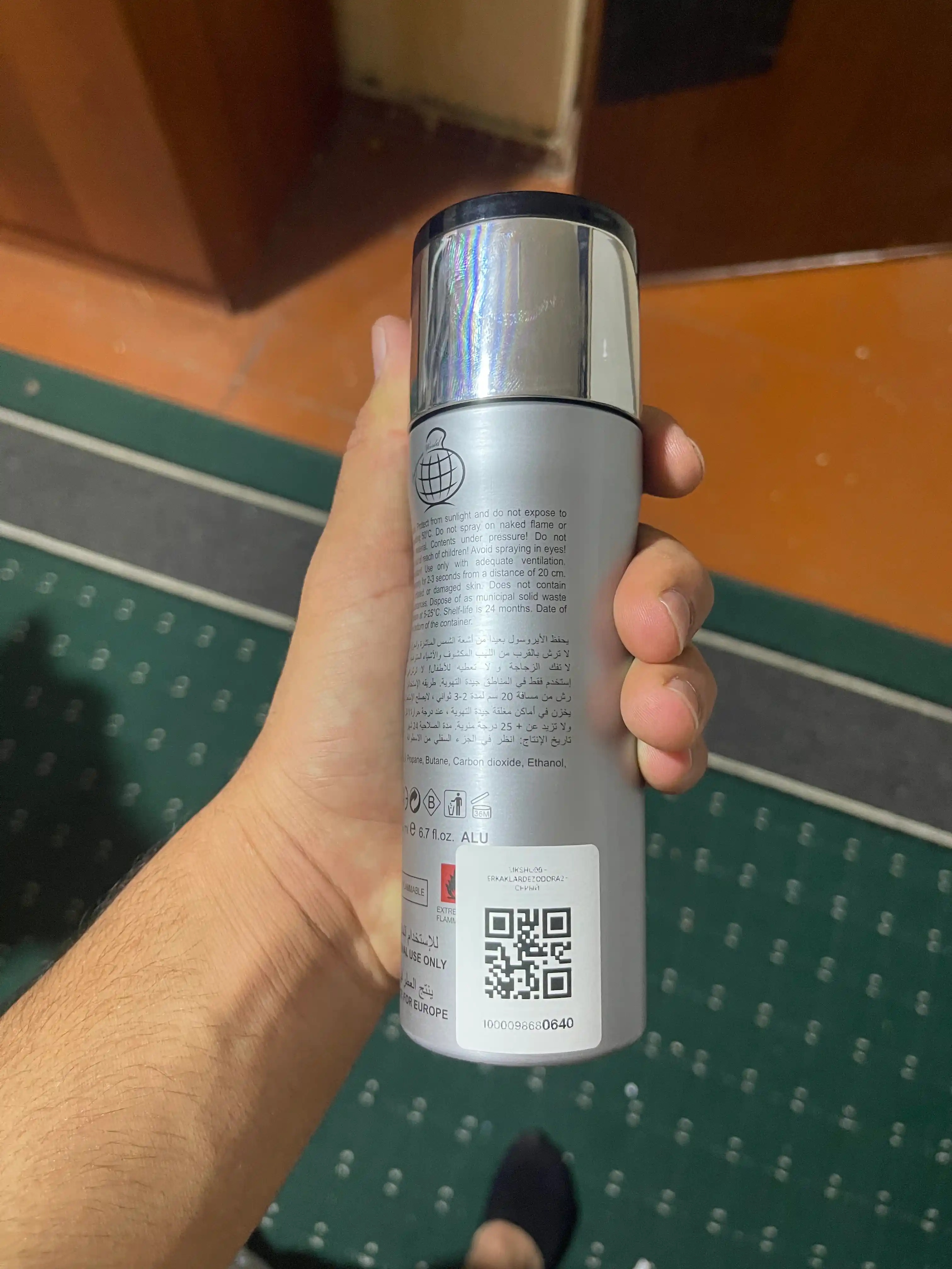 Erkaklar dezodoranti, Erkaklar uchun parfyumli deodorant, HAYATI, SMART BLACK, 212MEN
