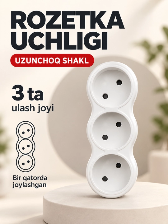 Uchtalik elektr rozetka adapteri, maishiy razvetvitel, oq rangli