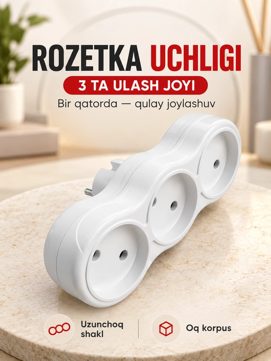 Uchtalik elektr rozetka adapteri, maishiy razvetvitel, oq rangli