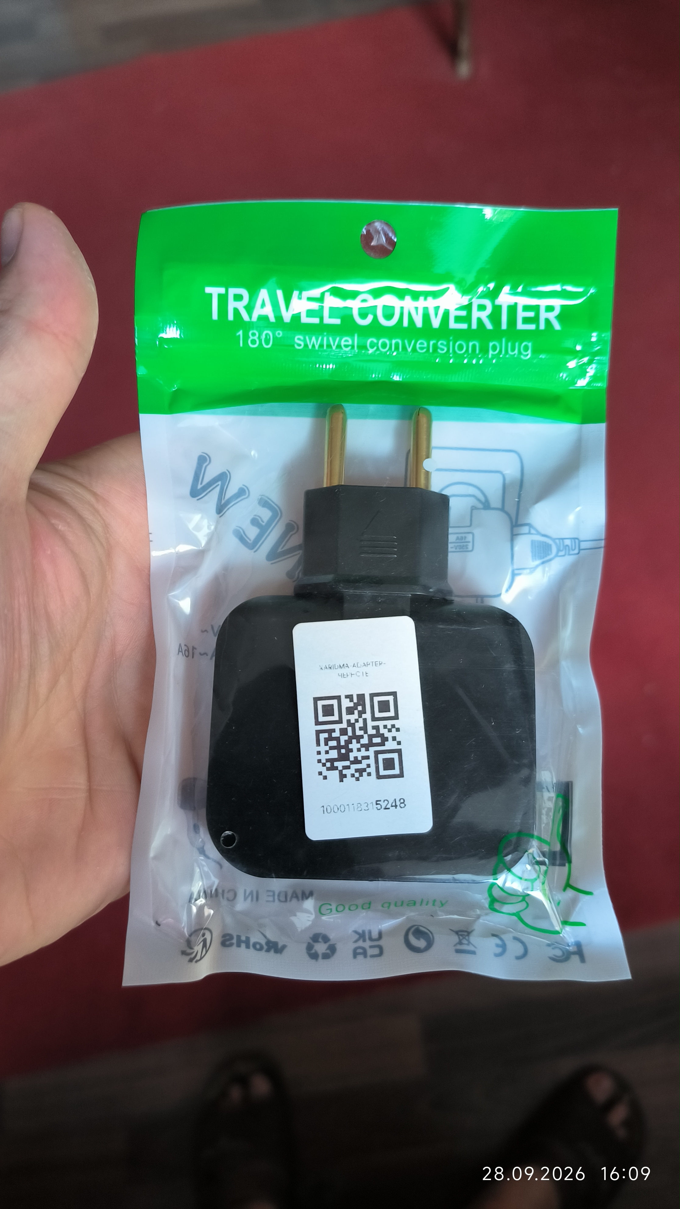 Сетевой адаптер-переходник с USB и Type-C, 2500 Вт, поворотная вилка 180°