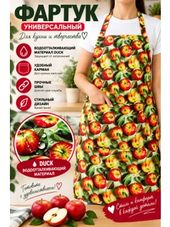 Рыжий