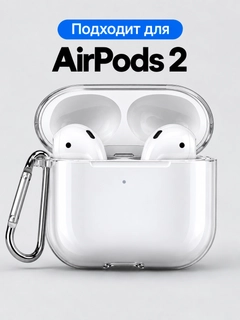 Shaffof