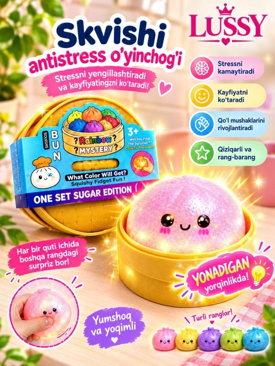 Антистрессовый слайм с блестками, игрушка для детей - 