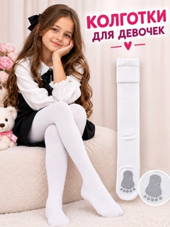 Серый
