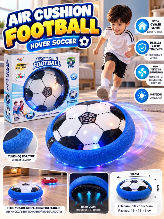 Bolalar uchun elektron havo to‘pi Hover Ball, yoritgichli futbol o‘yinchog‘i - 
