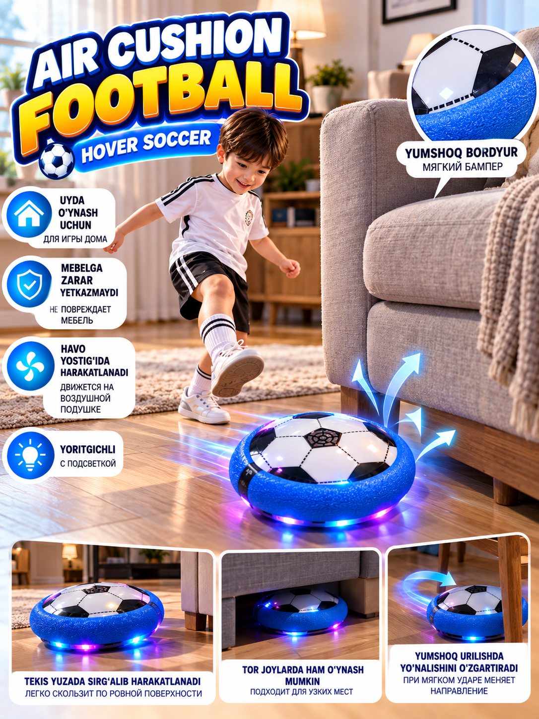 Bolalar uchun elektron havo to‘pi Hover Ball, yoritgichli futbol o‘yinchog‘i