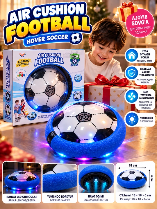 Bolalar uchun elektron havo to‘pi Hover Ball, yoritgichli futbol o‘yinchog‘i