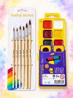Желтый