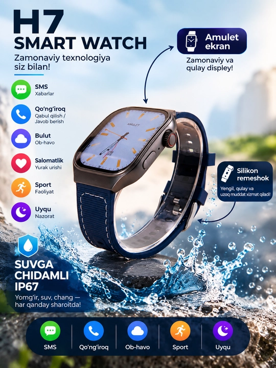 Smart watch Умные смарт часы LAXASFIT - 