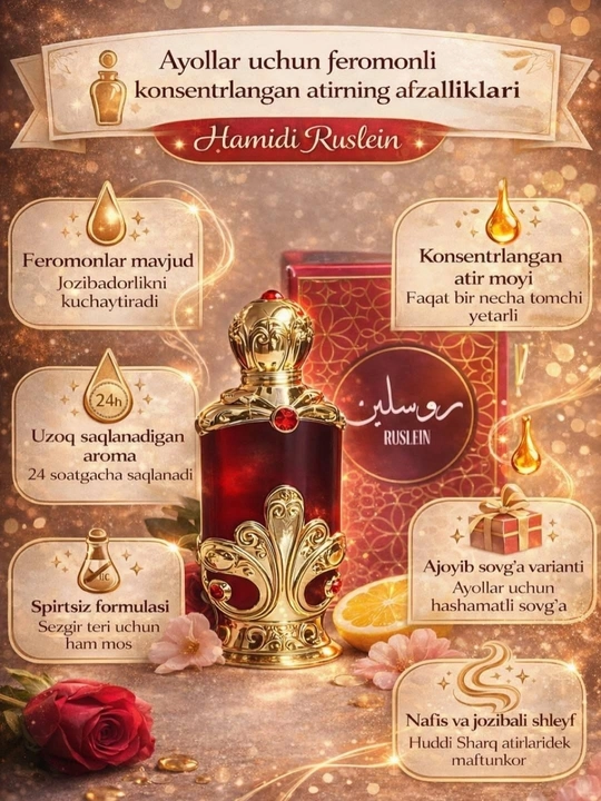 Hamidi Ruslein feromon ayollar atirlari, 20 ml, barqaror konsentrlangan parfyumeriya moyi