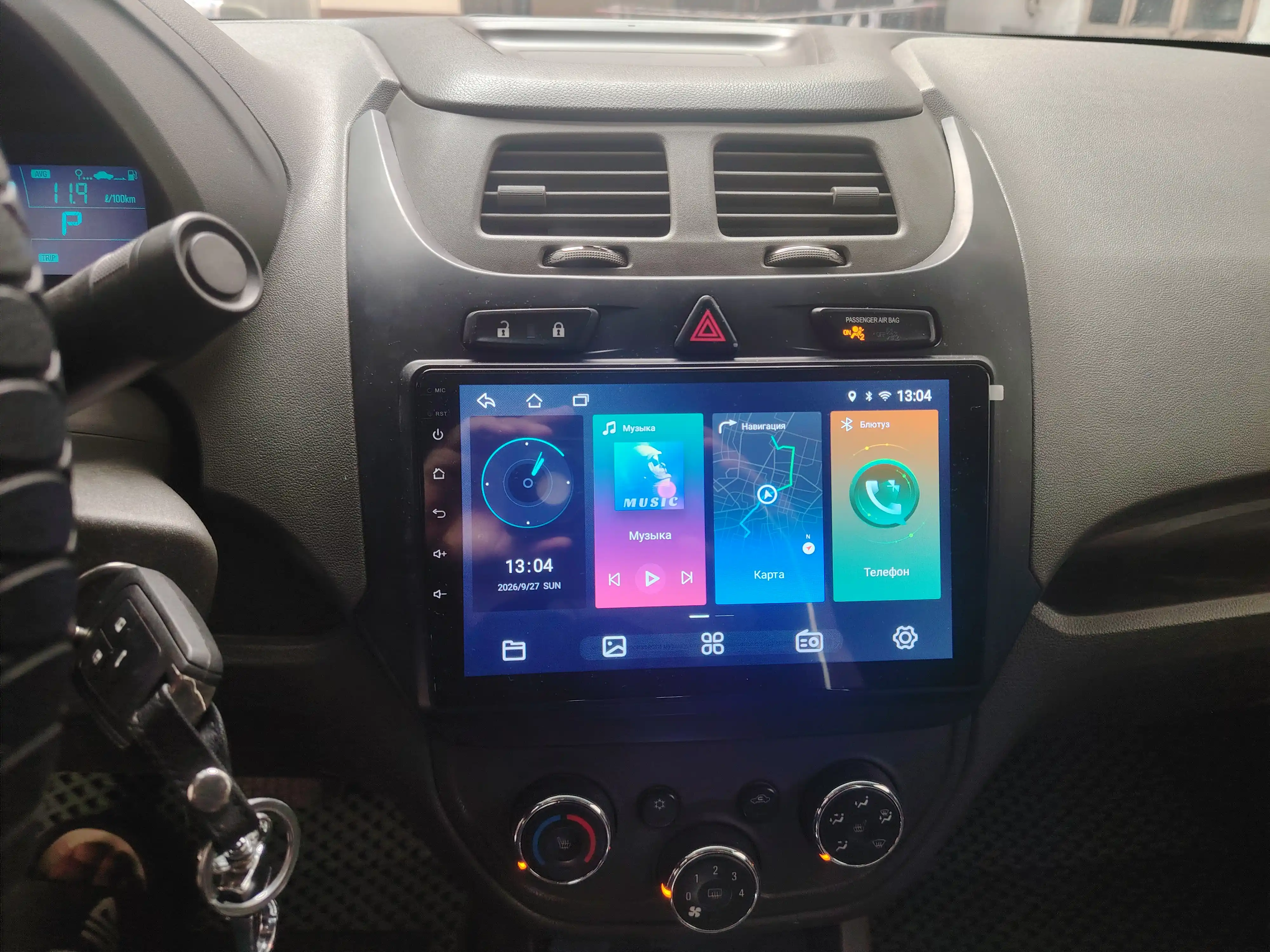 Авто мониторы Kenwood, Gentra, Cobalt, Spark, Nexia 1, 2, 3 Damas, Matiz