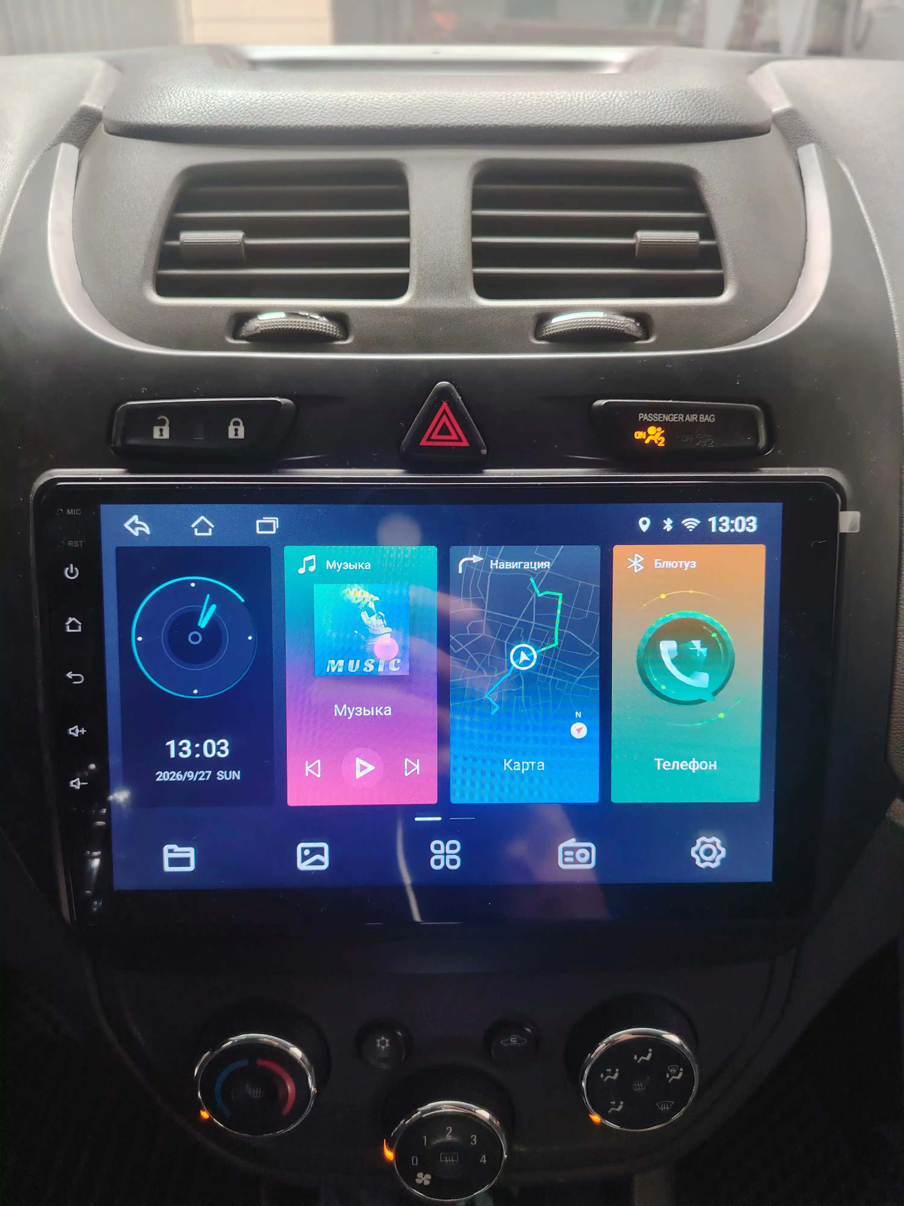Авто мониторы Kenwood, Gentra, Cobalt, Spark, Nexia 1, 2, 3 Damas, Matiz