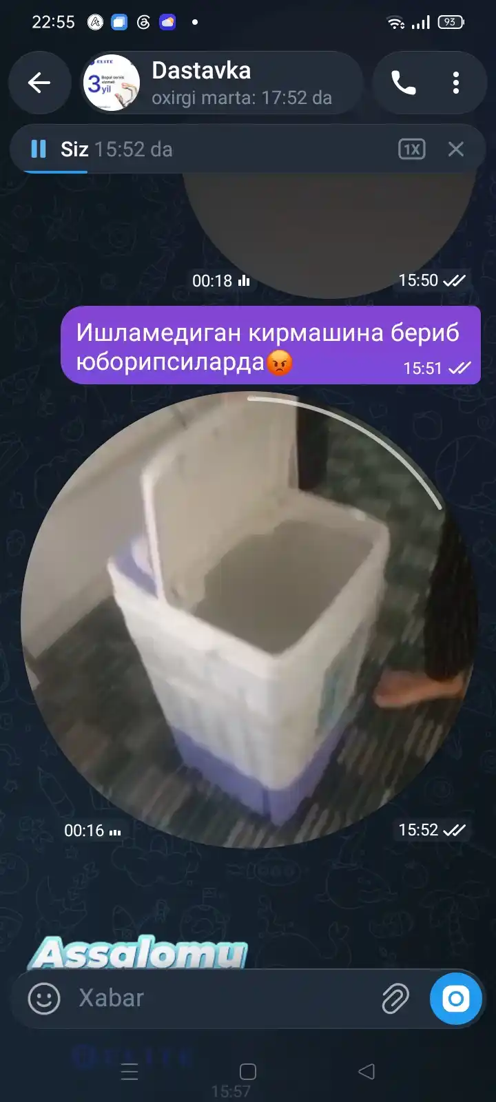 ELT WM 4088: Полуавтоматическая стиральная машина с 1 камерой, 4кг