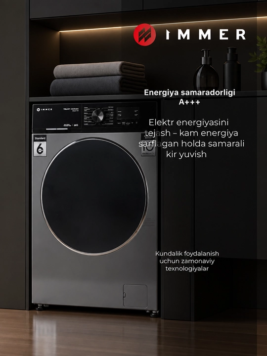 Стиральная машина IMMER Black T8 2026 6-8 кг инверторная с паром