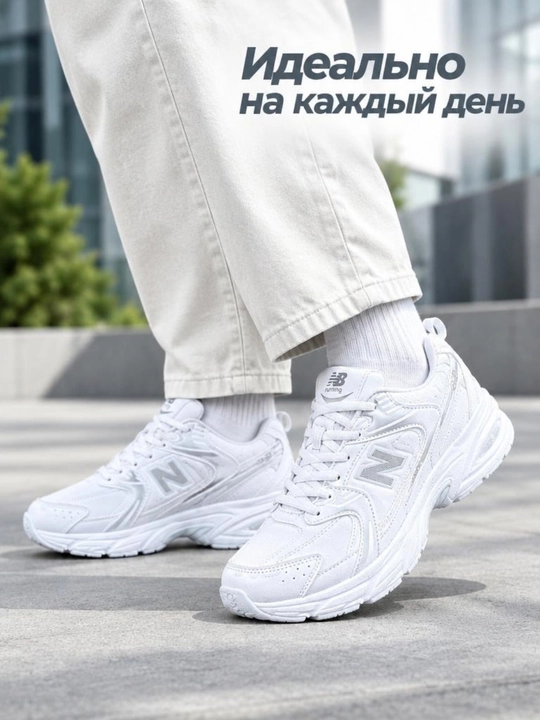 Krossovka N530 uniseks 36-45 olchamda