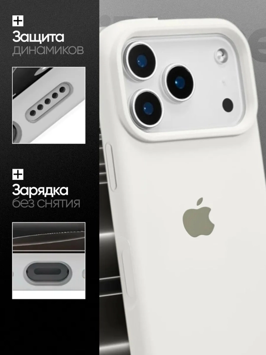 Silikon g‘ilof iPhone 17 Pro Max / 18 Pro Max uchun, kamera himoyali, baxmal ichki qoplama