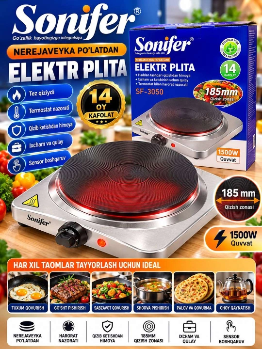 Sonifer Elektr Plitasi