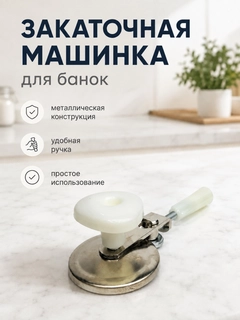 Белый