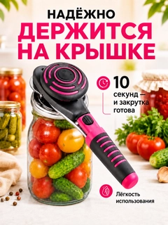 Вишнёвый