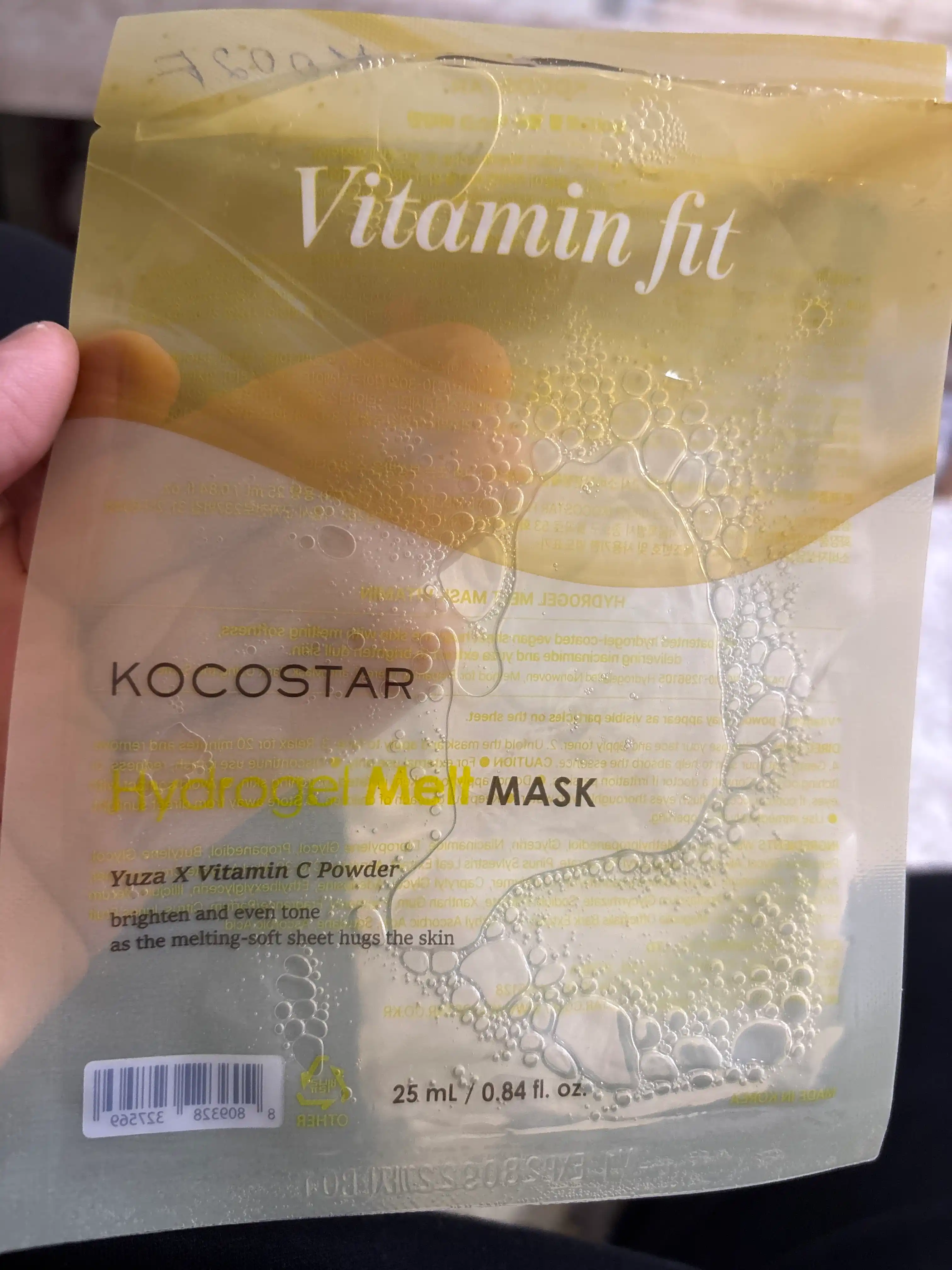 Niqob teriga erib singuvchi gidrogel KOCOSTAR MELT MASK