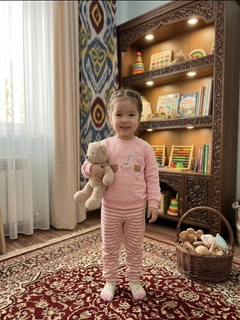 Розовый