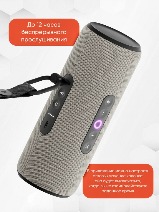 Portativ aqlli kolonka Yandeks Stansiya Strit Alisa, YandexGPT va o‘zbek tili