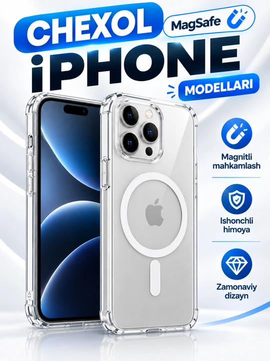 Чехол на iPhone XR, X, XS, XS Max, 11, 12, 13, 14, 15, 16 Pro Max - 