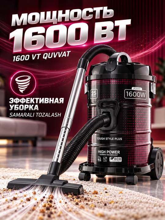 Puflash funksiyasiga ega 25 l 2 ta 1 da quvvatli changyutgich