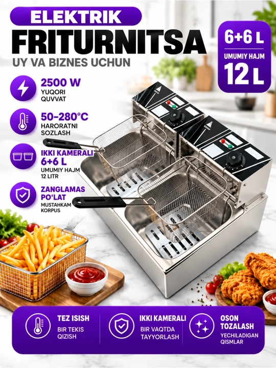 Elektr fryurnitsa zanglamas po‘lat, professional kartoshka va tovuq qovurish uskunasi - 